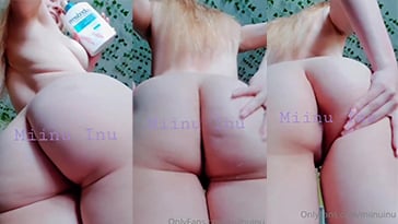 Miinu Inu Ass Lotion Massage Tease VideoTape
